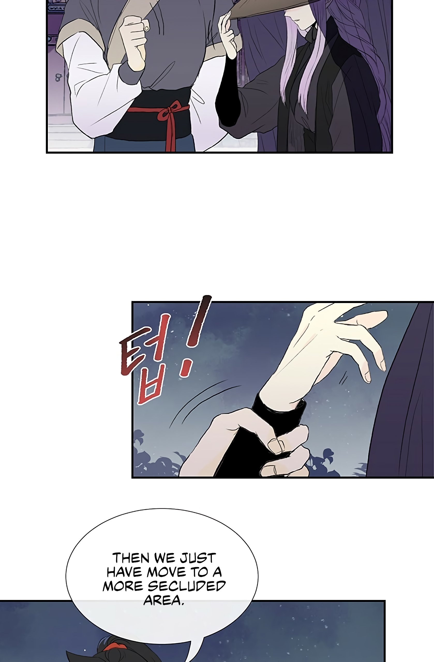 The Scholar's Reincarnation Chapter 102 6